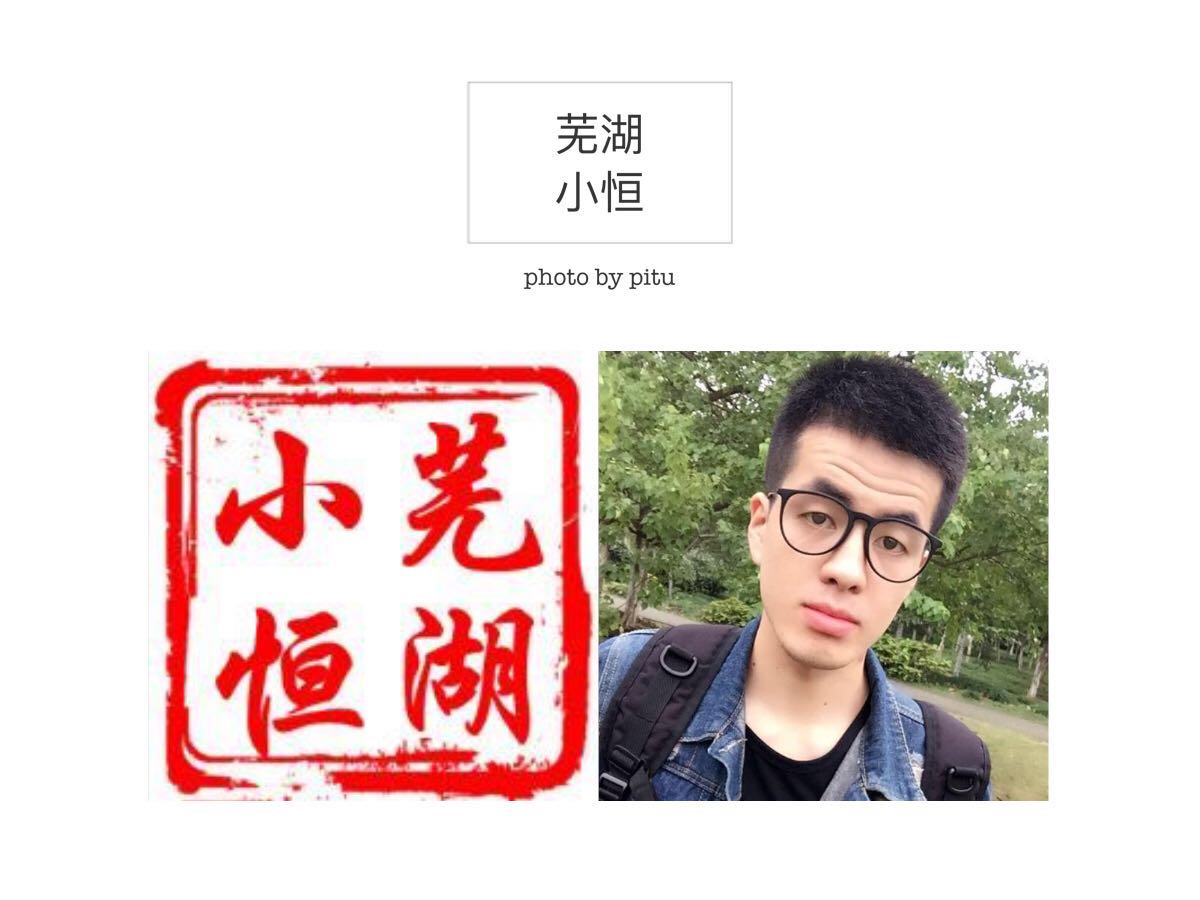 芜湖鸠兹古镇戏曲广场在哪里,芜湖鸠兹古镇景区