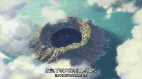 一部男主刚开始就被甩的动漫,一部国产动漫男主掉进了大坑里