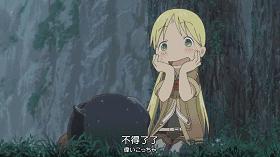 一部男主刚开始就被甩的动漫,一部国产动漫男主掉进了大坑里