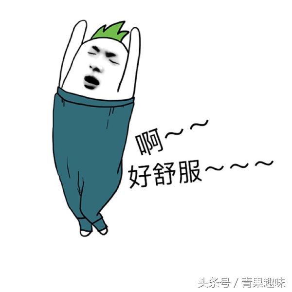 校园那些糗事,校园时代的糗事