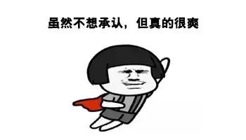 有人迷醉于啃黄瓜的声音为哪般?强势科普后原来这叫“颅内高潮”