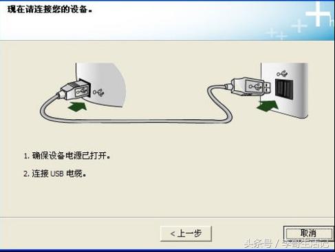 打印机安装方法怎么操作,怎么安装打印机最简单