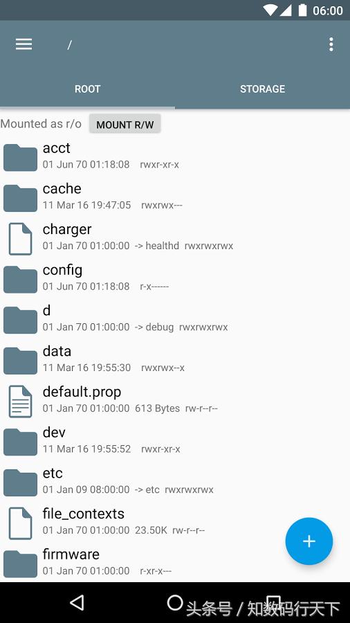好用的文件管理器推荐,推荐一款好用的文件管理器