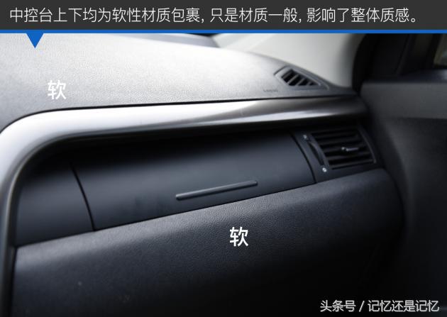 17款1.8t奔腾x80值得买吗,奔腾x80提升动力最佳方案