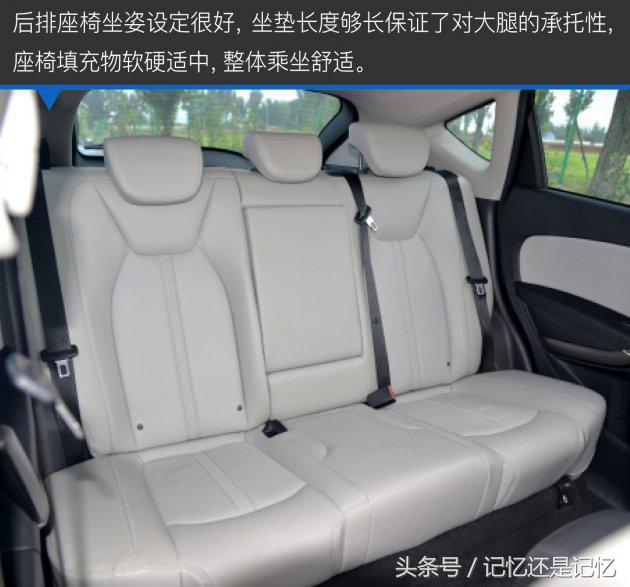 17款1.8t奔腾x80值得买吗,奔腾x80提升动力最佳方案