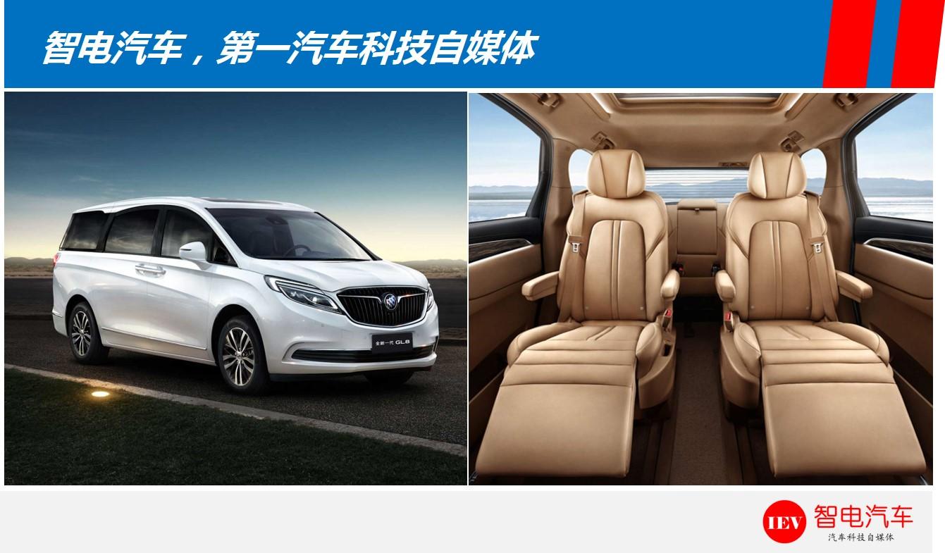 旧疾新病,新款GL8居然转向失效,你还敢一家人开这车去旅游?