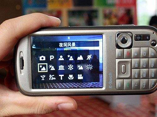 曾经如雷贯耳的国产手机神话,如今混到这田地令人唏嘘