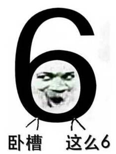 一部男主刚开始就被甩的动漫,一部国产动漫男主掉进了大坑里