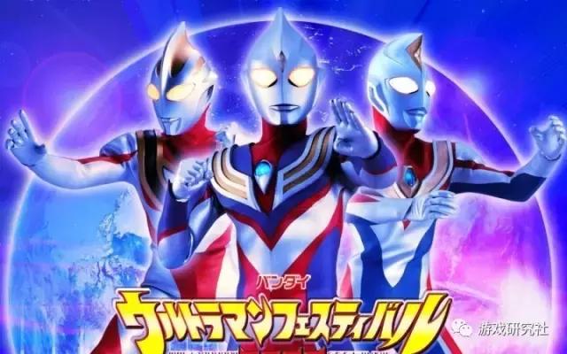 从平成到昭和的所有奥特曼主题曲,昭和奥特曼硬曲