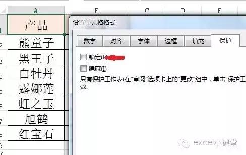 excel筛选出来的数据怎么重新排序,excel如何实现筛选后序号自动排序