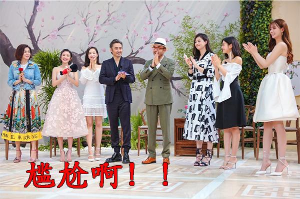 关之琳蒋欣最新综艺节目,关之琳和蒋欣对打