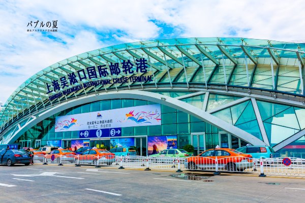 「丽星邮轮」日本，再一次漂洋过海来看你