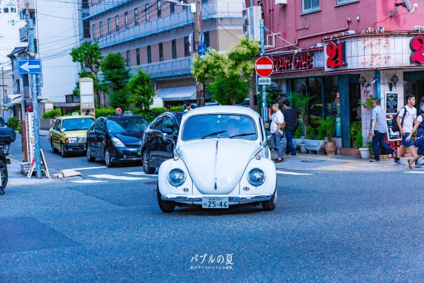 「丽星邮轮」日本，再一次漂洋过海来看你