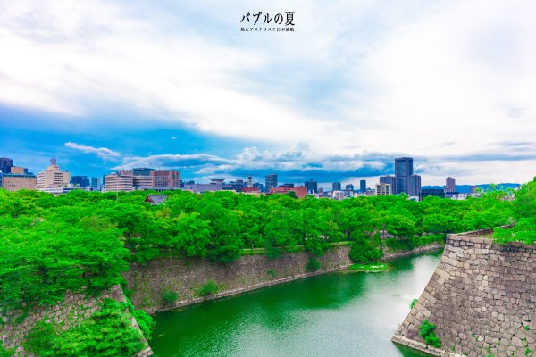 「丽星邮轮」日本，再一次漂洋过海来看你
