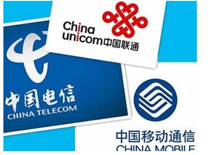 中国移动：50M宽带仅需89元，反击联通、电信！