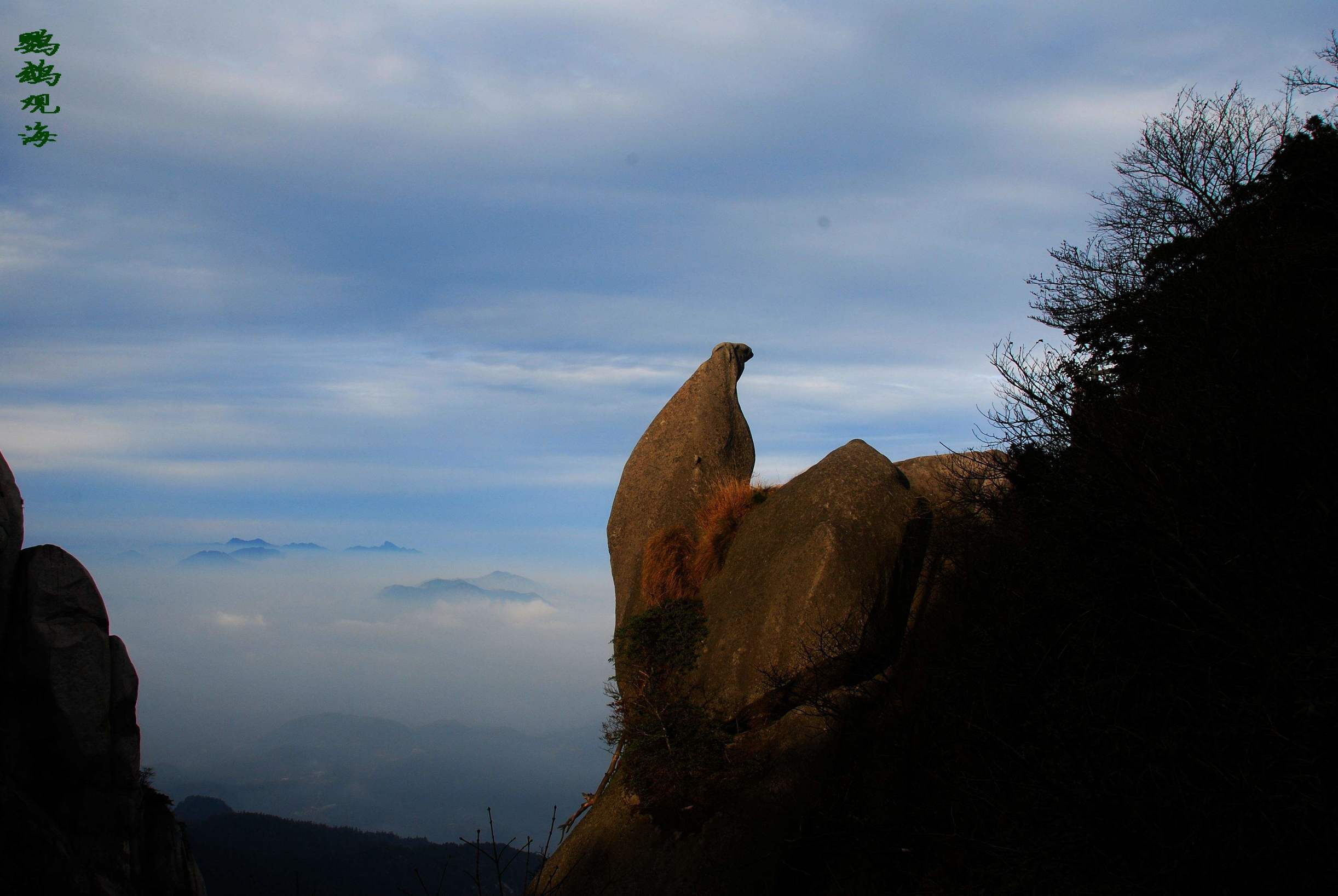 壮美的天柱山,神奇的天柱山雄伟壮观