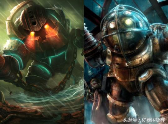 戴维斯卢锡安皮肤,nba明星戴维斯