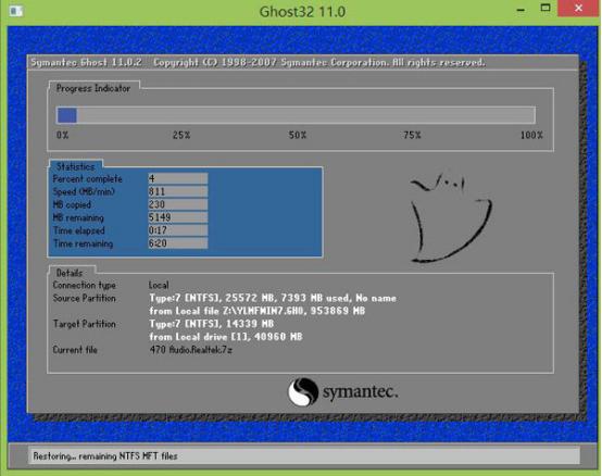 自己u盘装系统教程图解,u盘装系统深度篇最详细指南