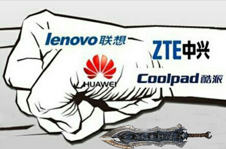 巨亏290亿后一代手机巨头谢幕,巨亏100亿