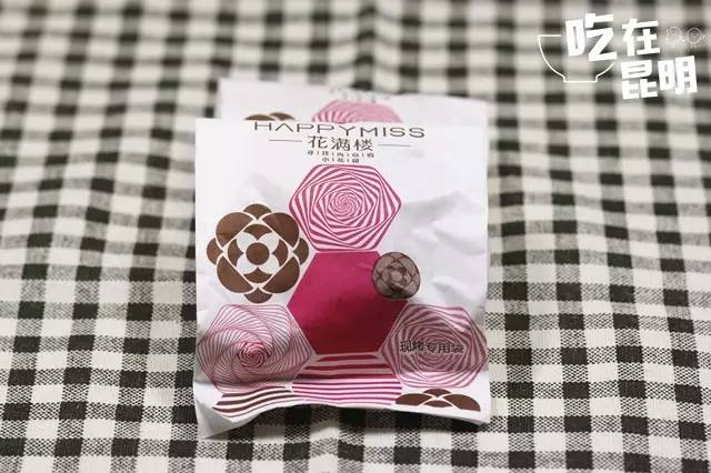 吉庆祥鲜花饼测评,吉庆祥鲜花饼和嘉华鲜花饼区别