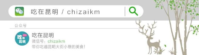 吉庆祥鲜花饼测评,吉庆祥鲜花饼和嘉华鲜花饼区别