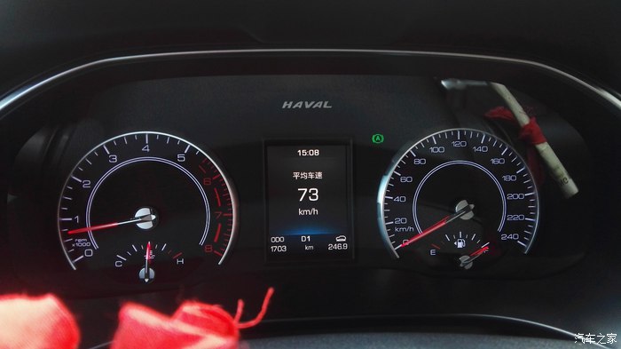 哈弗h6表显油耗比实际油耗高,2018款h6油耗车主真实油耗