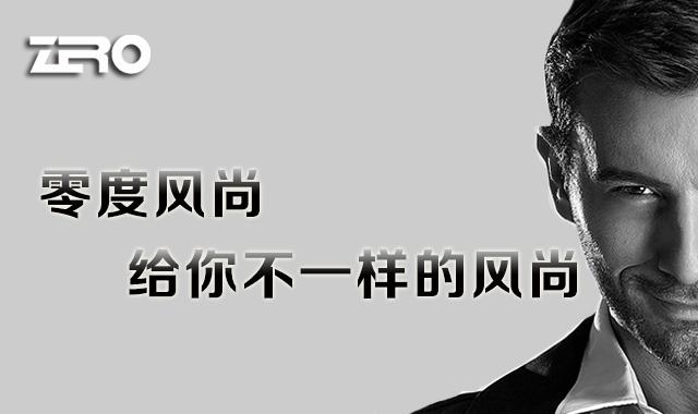 男生顽固头屑多头皮痒怎么解决,男士去头屑及头发干燥小妙招