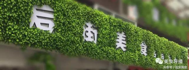 延安小吃一条街美食推荐,西安到延安自驾游美食攻略