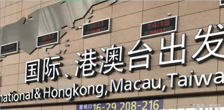 长知识,长知识长见识666