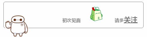 英雄联盟冰晶凤凰故事,你不知道的英雄联盟的故事