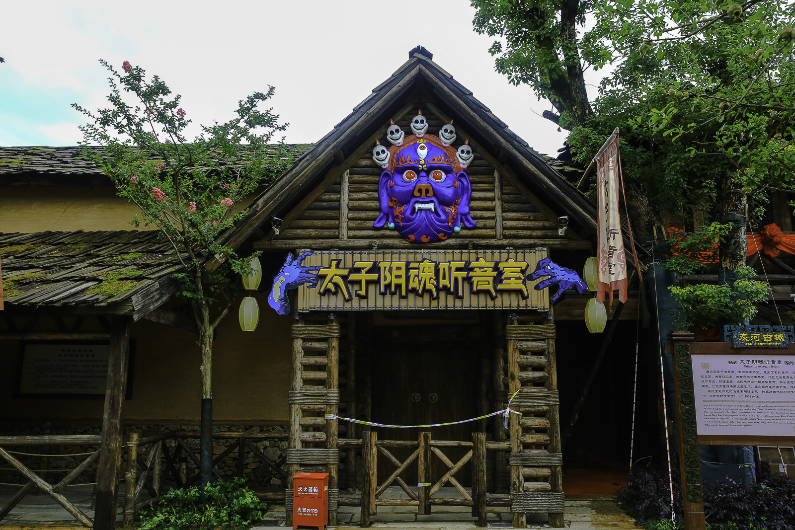 炭河古城亲子游,游炭河古城感想