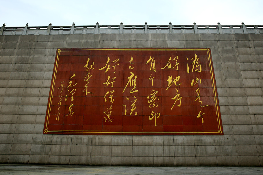 炭河古城亲子游,游炭河古城感想