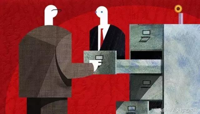 海科融通是哪个支付公司,容易付是什么软件