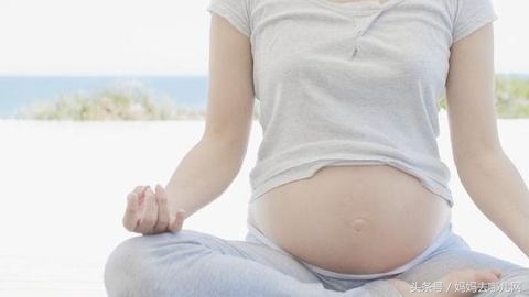 这些关于产前见红的小秘密你应该知道（part2）