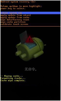 安卓双清卡顿怎么解决,诺基亚安卓手机怎么双清