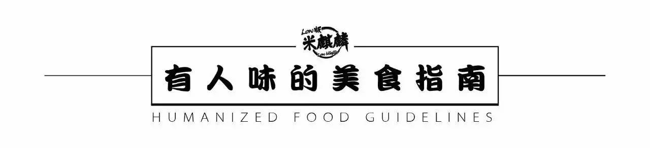 喜茶奶茶点餐攻略,喜茶奶茶隐藏菜单推荐