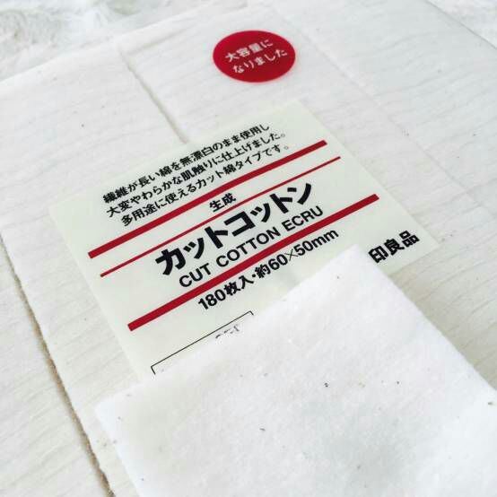 muji无印良品必买清单 (muji必买清单大全)