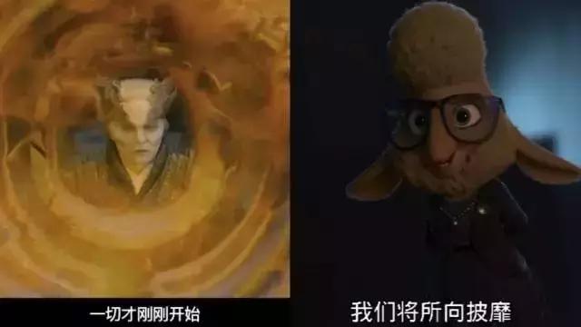 东方奇幻剧破局,东方奇幻完整版免费观看