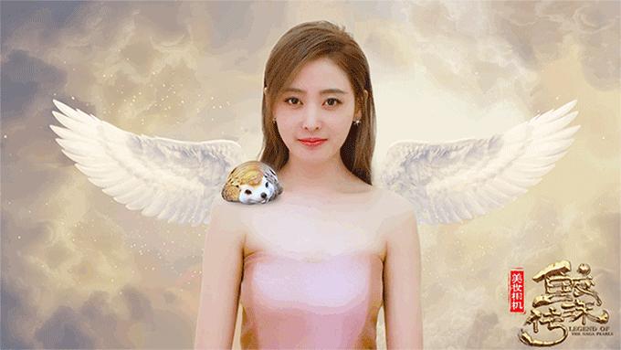 王大陆和张天爱在鲛珠传里面亲吻,张天爱鲛珠传剧照1080高清图