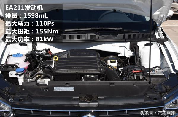 朗逸和宝来1.5是一个发动机吗,大众朗逸和大众宝来价格哪个便宜