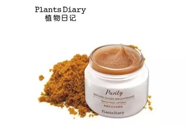 花350买了一瓶神仙水,但你没告诉我那不是SK-II