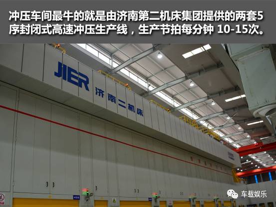 长安汽车凌轩和长安欧尚a800,现在长安欧尚a800在产吗