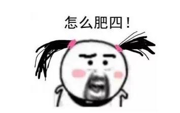 “那又怎样”、“咱们走着瞧”等中文口头禅，你会用英语表达吗？