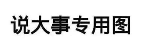 你知道世界上最贵的是什么,你知道世界上最昂贵奢侈品是什么吗