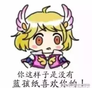 王者荣耀各种标记教程,王者荣耀怎么判断一个人技术