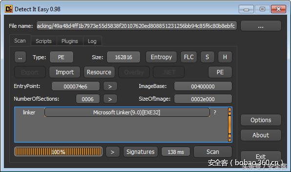 如何手脱Locky自定义壳
