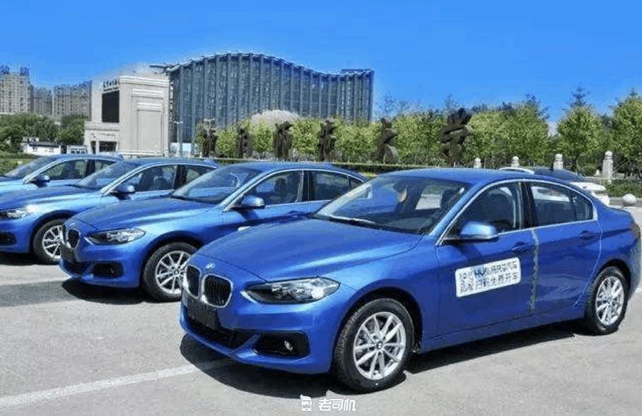 共享车沈阳,沈阳共享宝马新消息