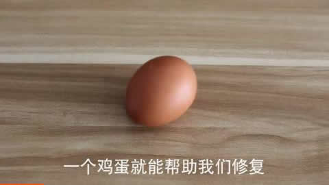 小皮鞋破了有什么方法补救,皮鞋破了个洞有妙招