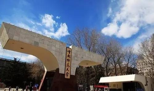 全国唯一的国家级大学博物馆,全国第一家高校博物馆