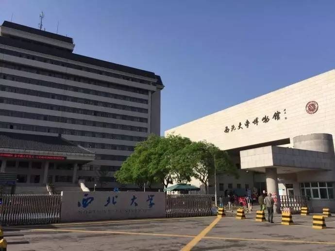 全国唯一的国家级大学博物馆,全国第一家高校博物馆